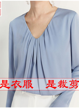 明辉纸样春夏时尚女士长袖宽松衬衫1:1图纸缝纫DIY裁剪图纸23195