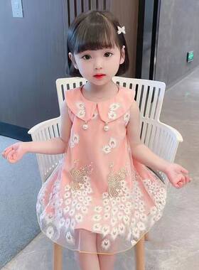 女童夏裙连衣裙夏装2024新款儿童孔雀网红洋气公主裙小女孩女裙子