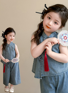女童夏款新中式国风套装2025新款童装复古盘扣无袖牛仔儿童两件套