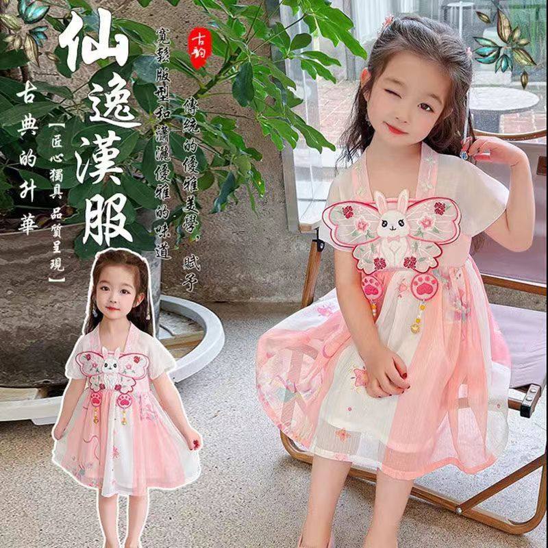 女童汉服夏季薄款中国风古装儿童女款裙子古风超仙唐装夏款公主裙,童装/婴儿装/亲子装,汉服,淘宝优惠券,粉丝福利购,淘宝优惠卷