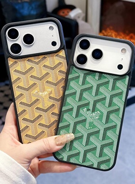 适用苹果17promax手机壳iPhone16pro保护套15plus防摔14个性创意保护壳13/12/11潮牌狗牙Air