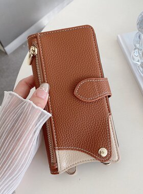 高级感鱼尾款皮套适用苹果17手机壳iPhone14promax保护套16链子斜跨15翻盖插卡时尚撞色12多功能手机壳11