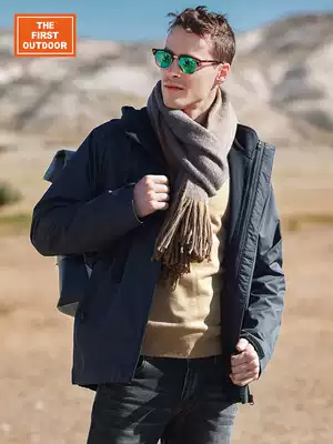 American outdoor brand assault clothing men's mountaineering clothing autumn and winter style Han Chao brand three-in-one detachable windproof jacket