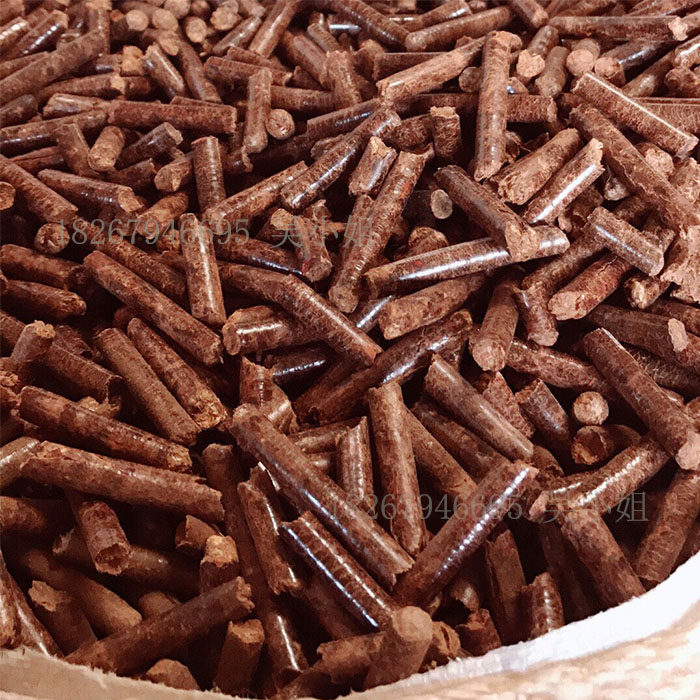 生物质颗粒燃料取暖锅炉燃料木屑实木颗粒厂家直销环保无烟不结焦