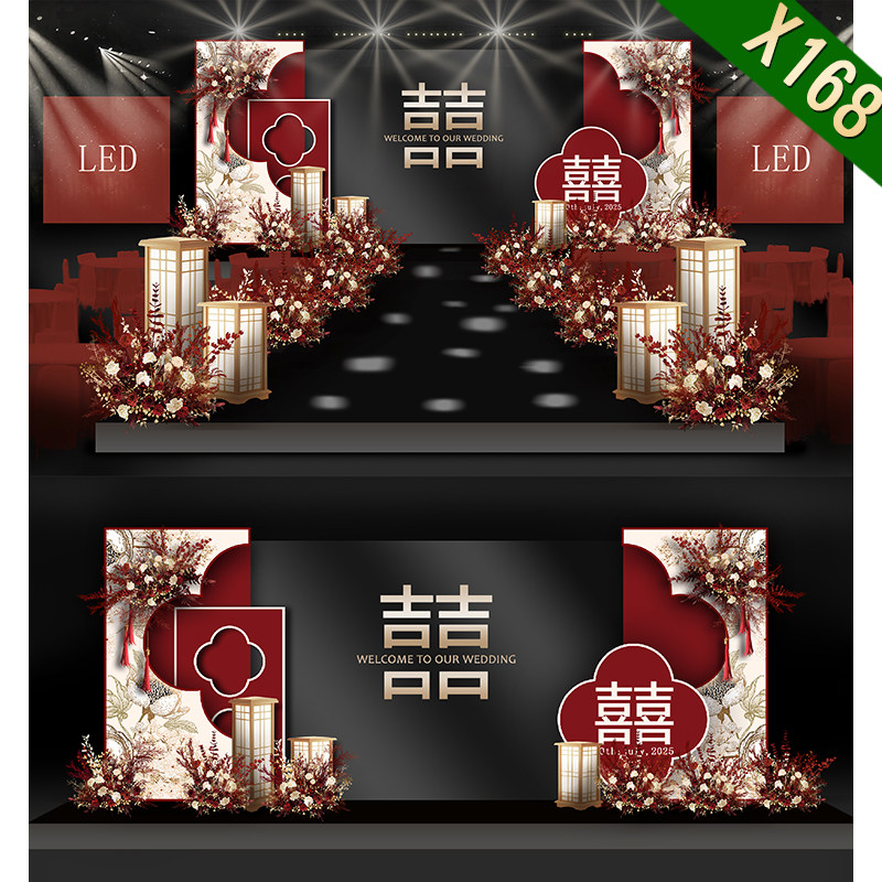 X168红色新中式大屏幕婚礼效果图香槟色LED小预算舞台背景psd素材
