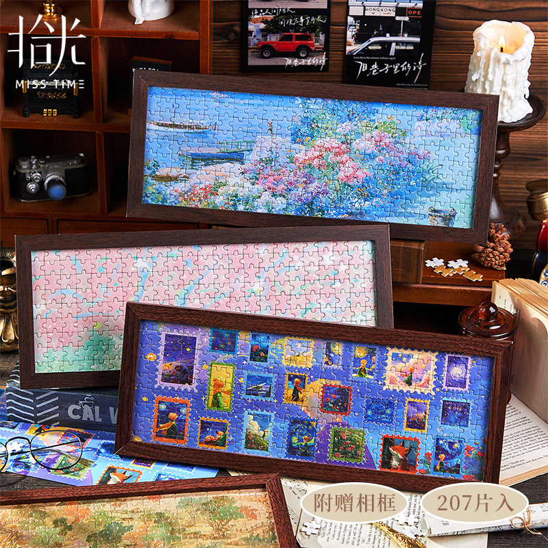 拾光长款木质相框拼图礼盒文创生日文具礼物学生送朋友桌面摆件