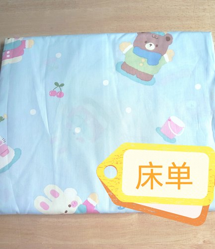 正品春旺60支100%全棉斜纹单人床单160*220适合120床