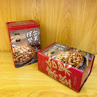金语综合坚果什锦炒货蜜饯凉果干结婚庆节日送礼罐装