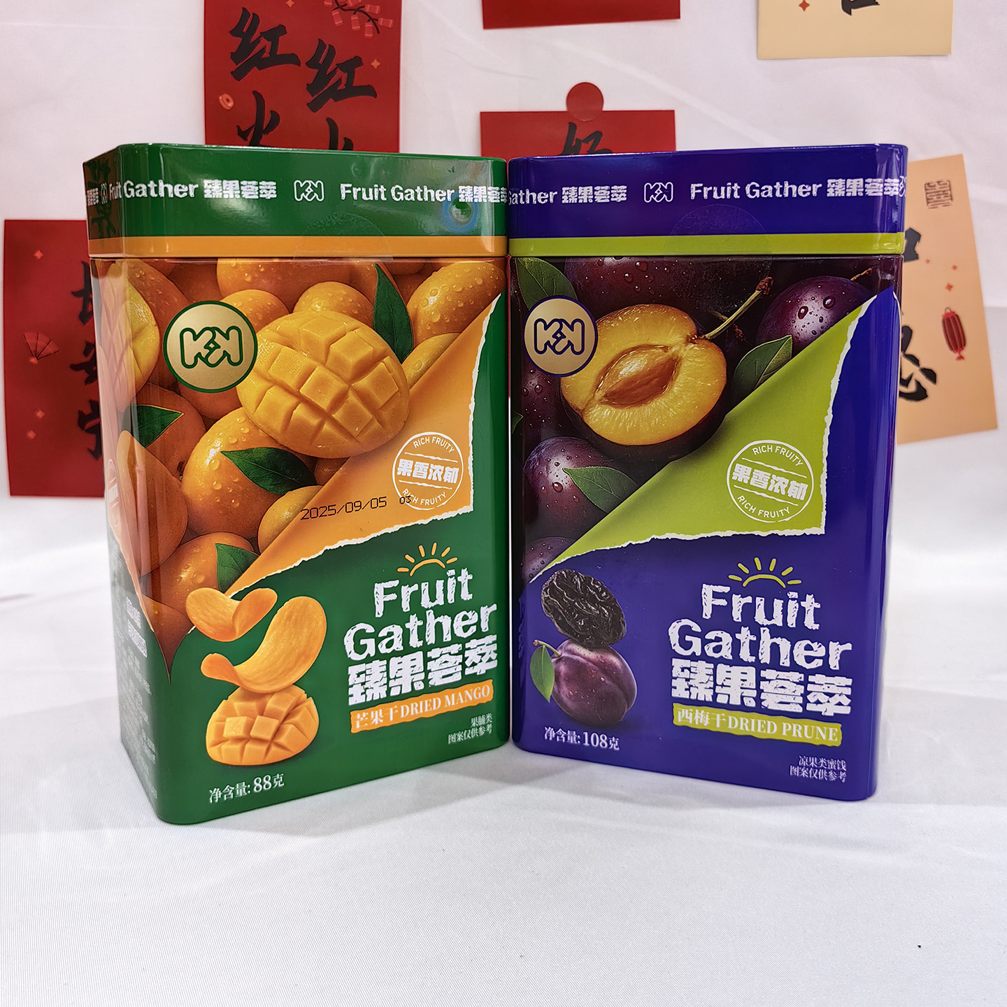 超友味臻果荟萃西梅干108g芒果干88g蜜饯果脯休闲零食