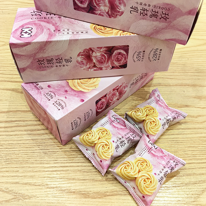 超友味3盒价玫瑰轻乳曲奇饼干女神喜爱追剧办公室休闲解馋小饼干