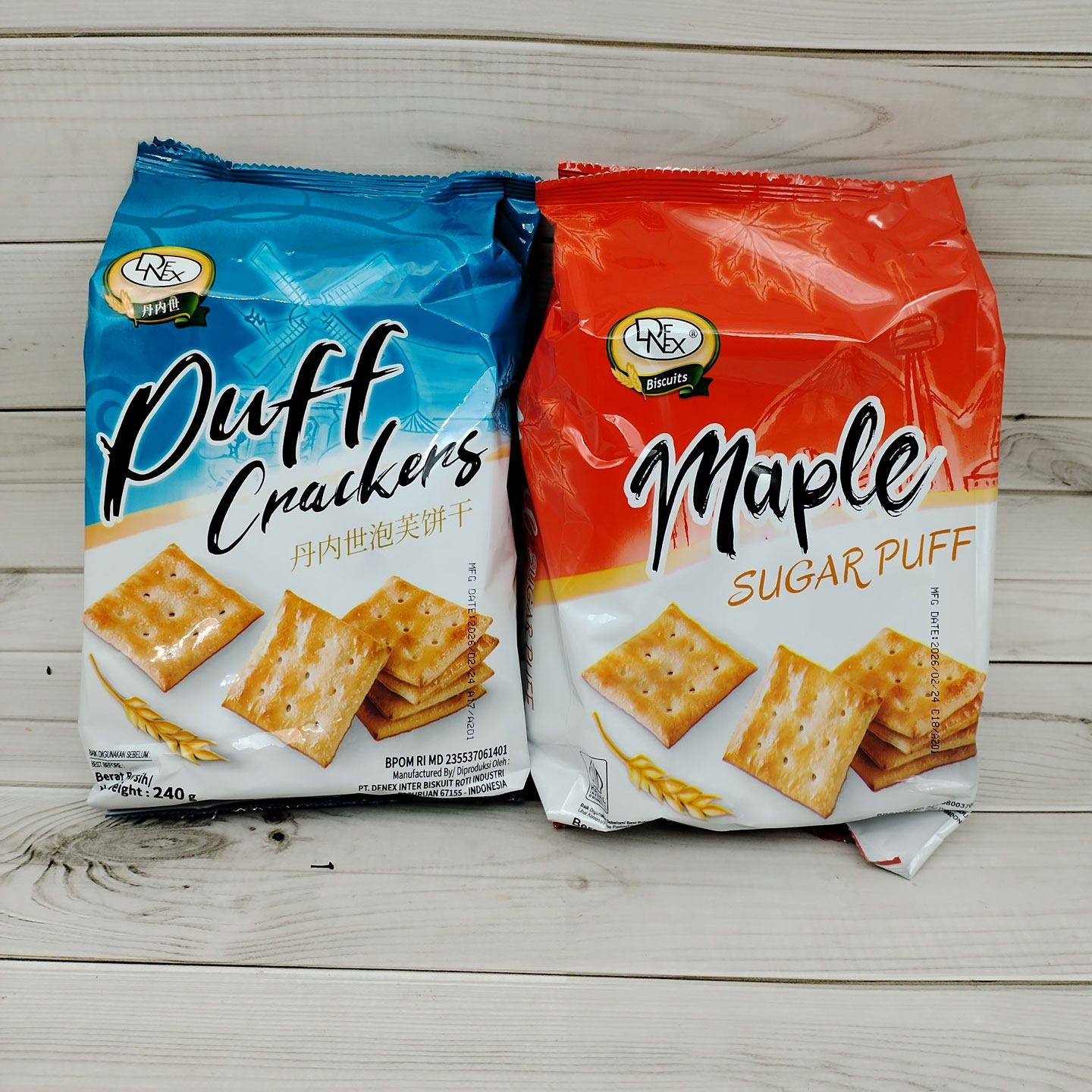 进口印度尼西亚丹内世泡芙饼干袋装240g香脆办公室解馋休闲零食