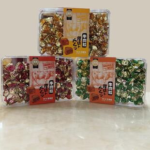 TopSavor金语厚切猪肉粒什锦味罐装糖果纸独立包装肉干礼盒装