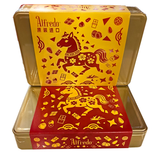 马来西亚进口Alfredo爱芙醇黑85%特浓黑巧克力铁盒装160g节日送礼