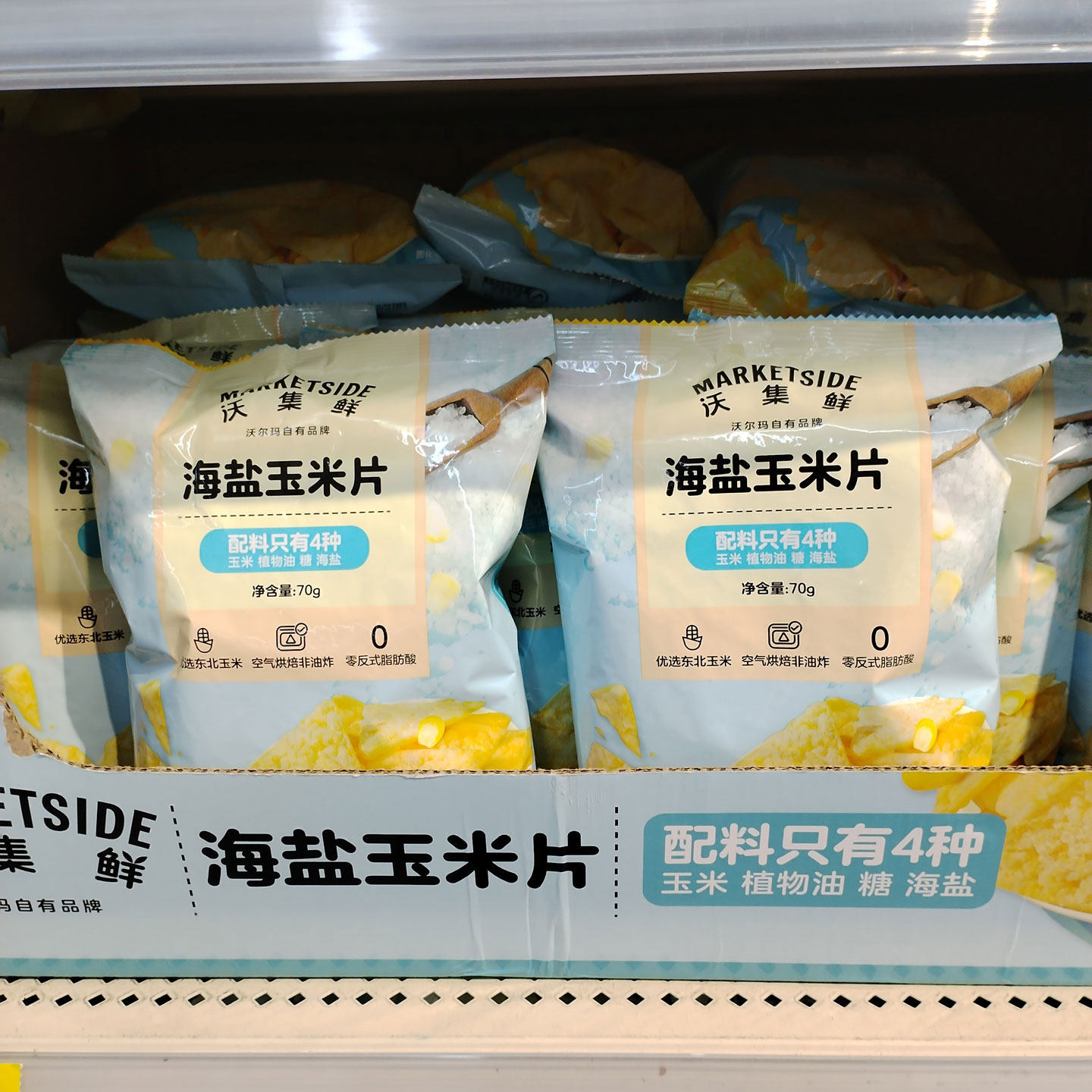 沃集鲜海盐玉米片袋装膨化零食