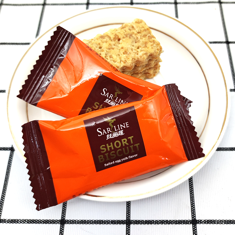 咸蛋黄方块酥喜饼散称