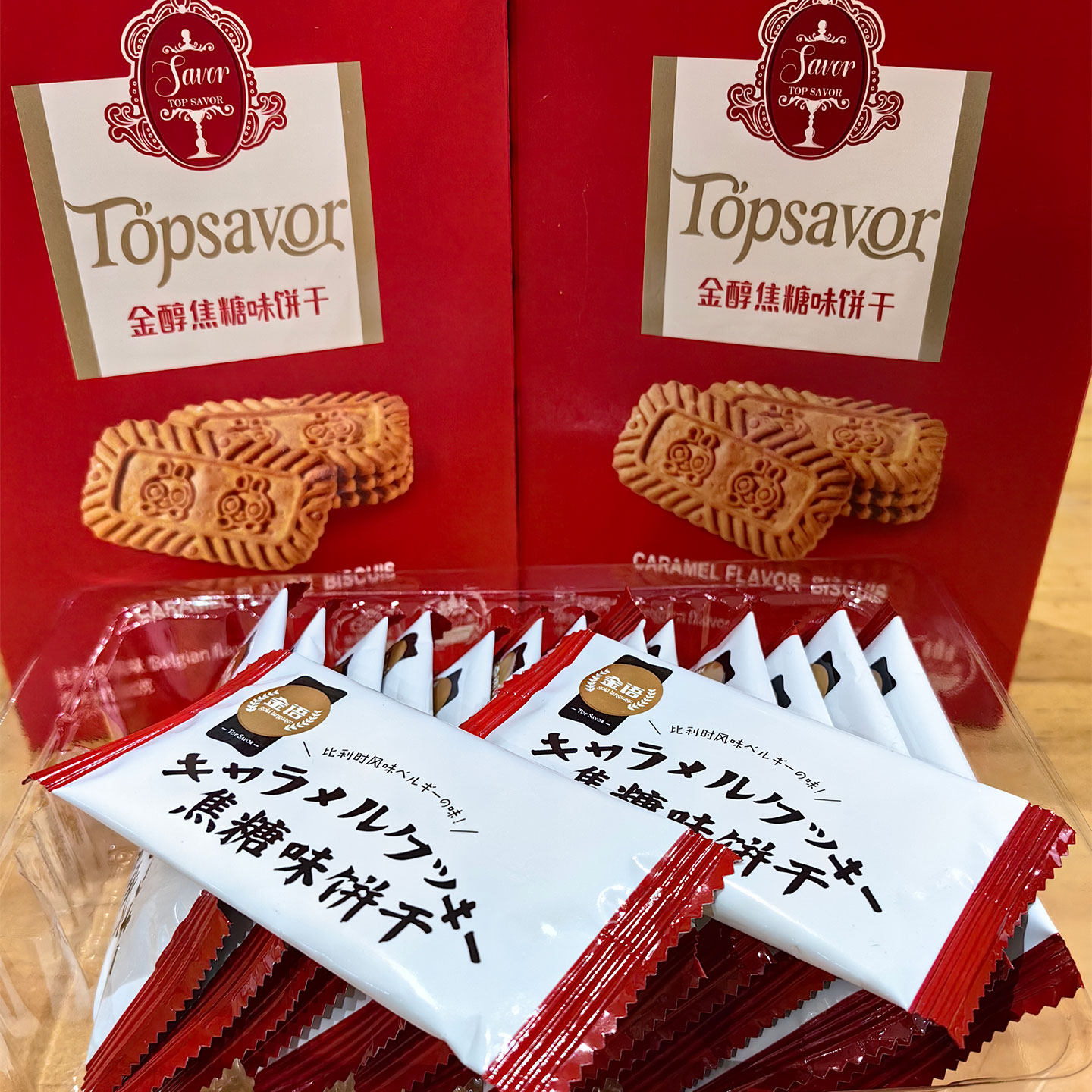 金语比利时风味金醇焦糖味饼干盒装220g营养早餐休闲零食节日送礼