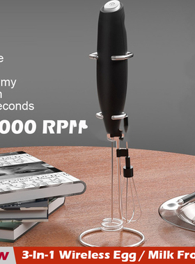 Wireless Milk Frother Foamer CoffeeMaker Whisk Blender Mixer