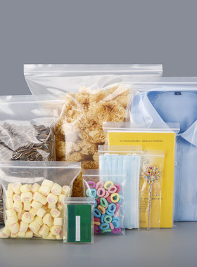 1000pcs Zip Lock Plastic Bags Reclosable Clear Storage Bag