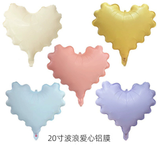 ins风新款20寸波浪爱心铝膜气球七夕表白放飞气球店铺装饰品