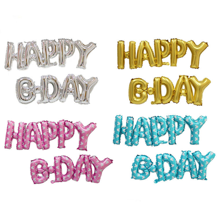 连体生日套装字母铝膜气球happy b-day简写生日快乐布置铝箔气球