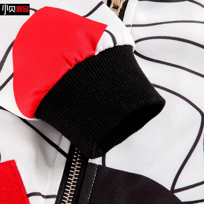 Blouson pour garcon - Ref 2157852 Image 5