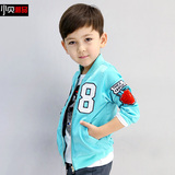 Veste pour garcon - Ref 2157848 Image 58