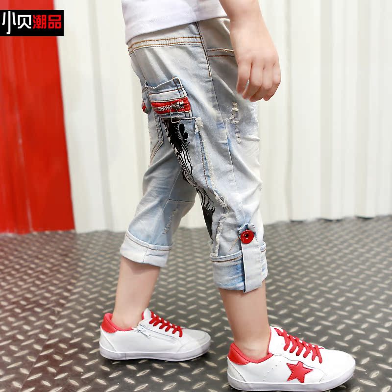 Pantalon garcon F-ETHAN - Ref 2057588 Image 3