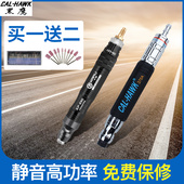 台湾黑鹰气动打磨机风磨笔气磨机抛光机气动工具气磨笔风动打磨笔