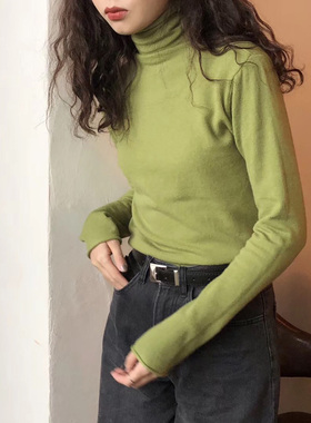 温柔少女牛油果绿色针织衫女秋冬修身弹力软糯内搭打底草绿色毛衣