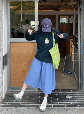 克莱因蓝色半身裙多巴胺少女洋气减龄松紧腰遮胯A字裙小个子伞裙
