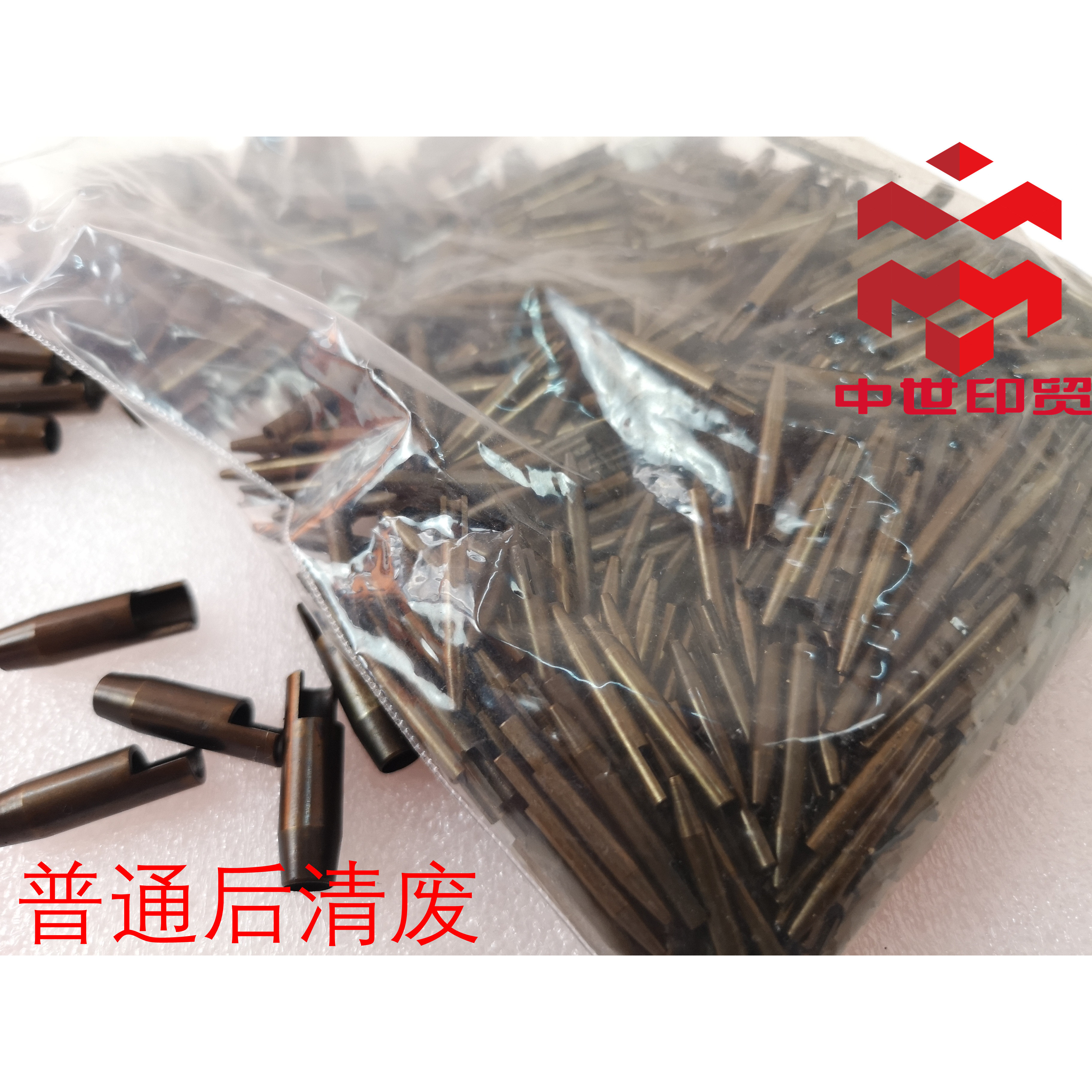 皮革鞋材用后排废孔 高度32mm 鞋刀模用利口 后清废孔冲 激光刀孔