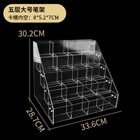 Пять -уровневые инструменты установки для доставки карты.