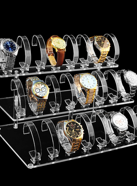 手表展示架亚克力手表支架C圈表带收纳架摆摊首饰架托架陈列架子