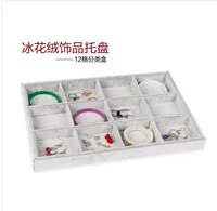 Венера без обложки 12 сетка