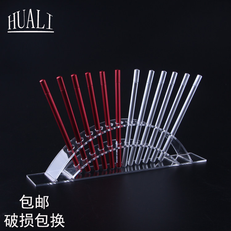 亚克力笔架中性笔眉笔铅笔彩笔眼线笔展示架多功能展架 包邮