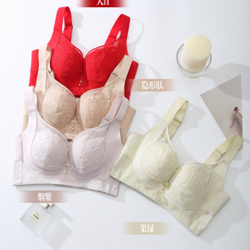 秋冬新品6685无钢圈超聚拢舒适透气上薄下厚收副乳调整型内衣文胸