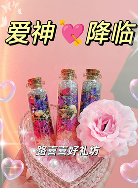 招桃花摆件正缘脱单旺姻缘