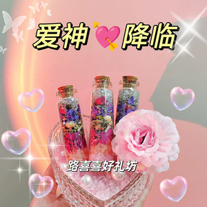 招桃花摆件随身携带转运月老牵红线旺姻缘正缘催婚恋爱脱单神器
