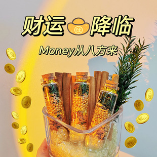 肉桂招财摆件随身携带办公室工位家居店铺乔迁装 饰转运生财聚米瓶