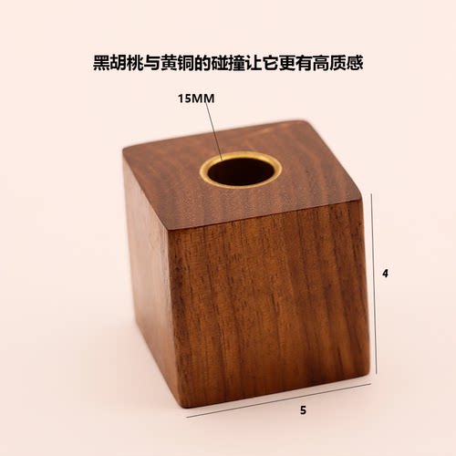 办公桌摆件桌面木制笔插马克笔木笔座签字笔架黑胡桃木收纳插笔座