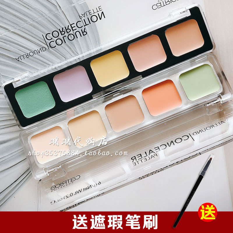 Thái Lan Mistine3D lông mày bút chì nhuộm lông mày kem ba trong một kéo dài từ lông mày không thấm nước và mồ hôi không đánh dấu chì kẻ mày