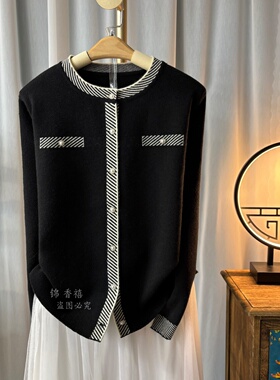 【V693黑色施桦扣】轻奢时尚显瘦针织衫开衫毛衣外套