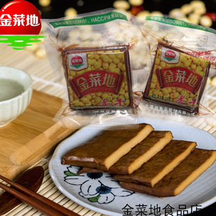 金菜地茶干110克 豆腐干茶干  马鞍山黄池特产豆干5片五香软干子