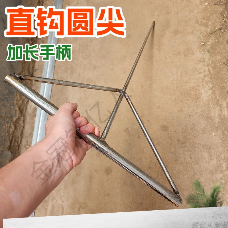 不锈钢探测针加长手柄直钩圆尖锥子复耕探测地针质量进行检查工具