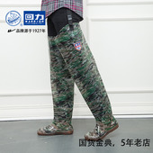 回力插秧雨鞋 过膝农田水靴1011 超高筒男女下水裤 包邮 雨靴加长水鞋