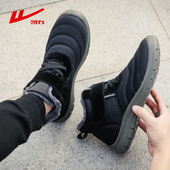 保暖爸爸鞋 防寒防水棉鞋 魔术贴套脚中年棉靴 加绒运动男鞋 回力冬季