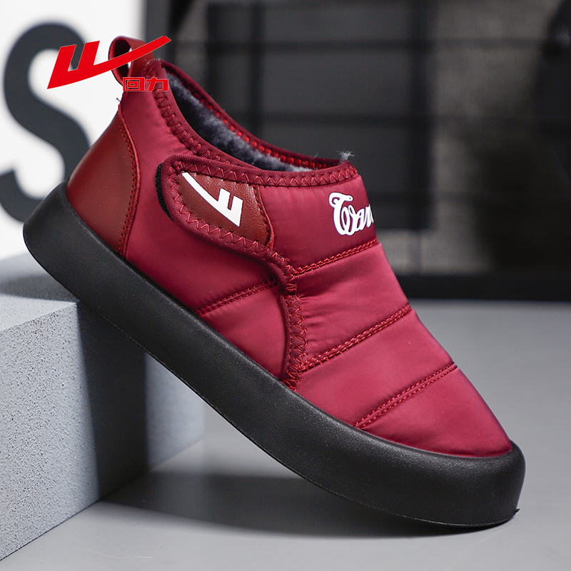 回力女鞋2024冬季雪地靴轻便软底加绒加厚防寒百搭时尚妈妈鞋棉鞋