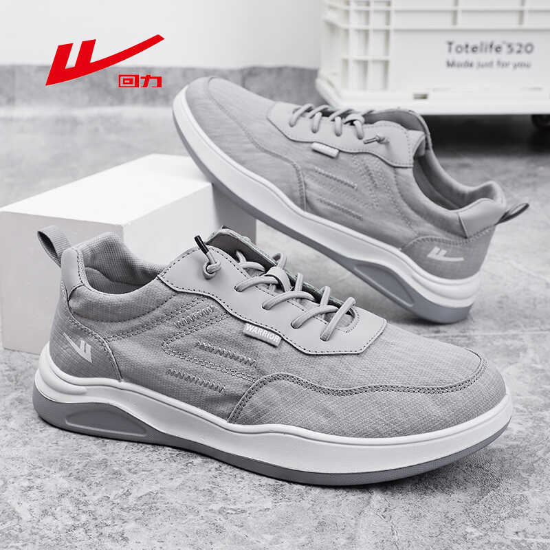 回力帆布鞋男2024新款爸爸鞋百搭