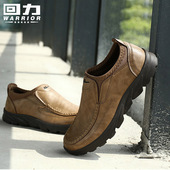 防滑舒适驾车鞋 男懒人软底一脚蹬休闲男鞋 男6117 单鞋 上海回力正品