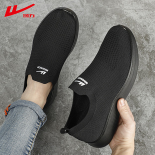 网面鞋 春季 中老年工作鞋 爸爸鞋 回力2023新款 懒人一脚蹬休闲鞋 男鞋